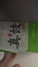 中街真餃豬肉三鮮水餃405g 手工餃子韭菜雞蛋學(xué)生早餐兒童 0防腐劑 曬單實(shí)拍圖