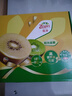 佳沛（zespri）【官方正品】新西蘭陽(yáng)光金奇異果黃心獼猴桃孕婦寶寶輔食送禮水果 22枚禮盒裝【單果約103-124g】 曬單實(shí)拍圖