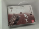 千層雪和路雪【夏之光推薦】巧克力慕斯口味冰淇淋 62g*4支 雪糕 曬單實拍圖