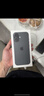 Apple/蘋(píng)果 iPhone 17 Pro Max 512GB 深藍色 支持移動(dòng)聯(lián)通電信5G 雙卡雙待手機 曬單實(shí)拍圖