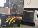 AMD銳龍 7800X3D主機 RTX4060TI/5060TI/5070TI/RX9070XT顯卡游戲電競設(shè)計DIY組裝整機臺式電腦海景房 五 7800X3D/32G/5070 12G 曬單實拍圖