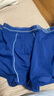 Schiesser舒雅男士內(nèi)褲平角褲精梳棉Becover系列透氣中腰2件裝E5/20084T E5/20084T寶藍(lán)+橘色 2條 2XL 曬單實(shí)拍圖