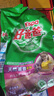 好爸爸天然低敏親膚洗衣液 持久留香 嬰孕兒童洗衣可用 清新花香 8斤 曬單實(shí)拍圖