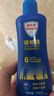 Aerogard 澳樂家驅(qū)蚊噴霧驅(qū)蚊液防蚊花露水澳洲進(jìn)口10%派卡瑞丁175ml基孔肯雅熱 曬單實(shí)拍圖