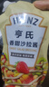 亨氏(Heinz) 沙拉醬 香甜沙拉醬 蔬菜水果沙拉壽司醬 200g袋裝 曬單實(shí)拍圖