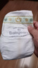 babycare金山茶花紙尿褲NB68片(<5kg)新生兒嬰兒尿不濕超薄透氣輕柔花苞褲 曬單實拍圖