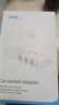 公牛適用新款車(chē)載充電器一拖三汽車(chē)點(diǎn)煙器后排12v24v通用轉換插頭 主圖款滿(mǎn)配127W+PD快充 曬單實(shí)拍圖