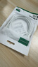 綠聯(lián)Type-C數據線(xiàn)6A適用華為超級快充100W/66W充電線(xiàn)Pura80/70/Mate70/60Pro/X6榮耀小米安卓手機1.5米 曬單實(shí)拍圖