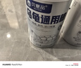 貝意品蝦干面包蟲(chóng)小魚(yú)干巴西龜草龜鱷龜幼龜半水龜四合一烏龜糧 曬單實(shí)拍圖