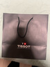 天梭（TISSOT）官旗 瑞士手表小美人系列星光款石英女士腕表送女友七夕禮物 鋼帶T152.010.11.118.00 曬單實(shí)拍圖