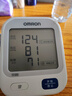 歐姆龍（OMRON）【行業(yè)銷冠】電子血壓計(jì)血壓儀老人家用測(cè)量?jī)x器醫(yī)用高精準(zhǔn)U724J 曬單實(shí)拍圖