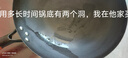 京嚴鐵鍋章丘炒鍋正宗老式無涂層精鐵不粘炒菜鍋家用圓底煎鍋燃氣專用 【高純鐵｜氮化不銹】帶蓋 34cm 【已開鍋｜不粘不銹｜好養(yǎng)鍋】 曬單實拍圖