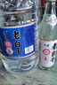 瀘旗老白干糧食酒高粱酒52度5L 濃香型高度桶裝散裝口糧酒泡酒白酒 曬單實(shí)拍圖