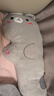 潔麗雅長(cháng)條抱枕女生睡覺(jué)夾腿娃娃毛絨玩具可拆洗兒童抱睡玩偶兔貓象恐龍 灰色貓咪 130厘米 (獨立內膽，可拆洗) 曬單實(shí)拍圖