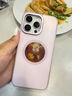 譯殼墨水屏手機殼iPhone16promaxAI創(chuàng  )意投屏手機殼蘋(píng)果保護套15DIY編輯磁吸帶相機按鍵 magsafe磁吸 香芋紫 iPhone16 promax 曬單實(shí)拍圖