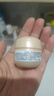 資生堂盼麗風(fēng)姿智感撫痕乳霜15ml 保濕面霜 【臨期清倉】 曬單實(shí)拍圖