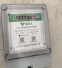 公牛（BULL）電能表 電表計度器電子式電度表 家庭住宅用電【單相】 DDS2295電壓220v 20(80)A 曬單實(shí)拍圖