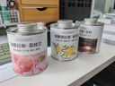 LUJIAZUI埃塞耶加雪菲科契爾產(chǎn)區桂花窨精品手沖咖啡豆中淺烘100g 曬單實(shí)拍圖