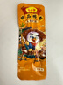 藤橋牌精品鴨舌428g醬香味溫州特產(chǎn)鹵味熟食休閑零食京東自營 曬單實拍圖