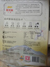 金龍魚(yú) 東北大米 乳玉皇妃稻香貢米 10斤*2/箱 六步鮮技術(shù) 鮮米 曬單實(shí)拍圖