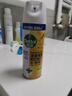 滴露消毒噴霧454ml*2鞋子除臭殺菌噴霧馬桶消毒廁所除霉味鈴蘭+柑橘 曬單實(shí)拍圖