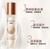 嘉媚樂(lè )酵素紅茶緊致臻顏乳鎖濕緊實(shí)面霜多肽保濕不黏膩乳液護膚 曬單實(shí)拍圖