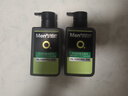 曼秀雷敦男士張藝興同款控油潔面150ml*2抗痘去黑頭洗面奶禮物送男友 曬單實拍圖