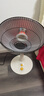 艾美特（AIRMATE）【臺(tái)地兩用】取暖器/小太陽(yáng)/電暖器/鳥籠電暖氣 即熱即熱家用定時(shí)搖頭電扇遠(yuǎn)紅外烤火爐 HF1214T-W 曬單實(shí)拍圖