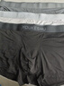 有棵樹(shù)【A類(lèi)元氣喚醒】男士?jì)妊澞?0A抗菌純棉底襠男生平角四角短褲頭 曬單實(shí)拍圖
