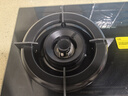 方太（FOTILE）【定時(shí)防干燒】燃?xì)庠钐烊粴?嵌入式5.2kW*猛火煤氣灶 可調(diào)節(jié)底盤(pán)可聯(lián)動(dòng)02-TEK20 政府補(bǔ)貼20% 曬單實(shí)拍圖