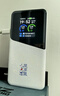 飛貓M50王者榮耀合作款  5G三網(wǎng)免插卡移動(dòng)隨身wifi無(wú)線網(wǎng)卡便攜式熱點(diǎn)5g路由器通用流量2025旗艦新款 曬單實(shí)拍圖