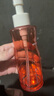 ELL【痞幼同款】小粉腰植萃卸妝油眼唇臉三合一敏感肌清潔150ml*2 曬單實拍圖