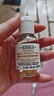科顏氏（Kiehl's）金盞花植萃爽膚水40ml*3 祛痘控油護膚品【臨期清倉】 曬單實(shí)拍圖