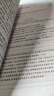 2026新版一本閱讀訓練100篇小學語文同步閱讀理解專項訓練書二三四五年級閱讀理解專項訓練人教版23456年級閱讀一百篇小學語文閱讀 5年級閱讀【語文】 正版 曬單實拍圖