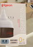 貝親【百萬新生兒奶瓶免費(fèi)送】玻璃奶瓶寬口徑奶瓶80ml SS號(hào)奶嘴 0月+ 曬單實(shí)拍圖