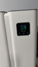 米家【家電國家補貼】小米全效空氣凈化器  分解式除醛除菌霧霾異味智能數顯 曬單實(shí)拍圖