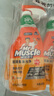 威猛先生（Mr Muscle） 油污清潔劑 455g+455g*3瓶補(bǔ)充裝 柑橘香 廚房重油污凈 曬單實(shí)拍圖