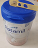 愛他美（Aptamil）德國白金版HMO 較大嬰兒配方奶粉2段(6個月以上) 800g 德愛白金 曬單實拍圖