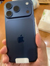 Apple/蘋果 iPhone 17 Pro 256GB 深藍色 支持移動聯(lián)通電信5G 雙卡雙待手機 曬單實拍圖