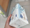 金博仕抽紙巾五層家用餐巾紙面巾紙擦手紙衛生紙寶寶紙嬰兒紙原生木漿 420張*1包（活動(dòng)裝） 曬單實(shí)拍圖