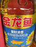 金龍魚 食用油 葵花籽清香型調(diào)和油5L （新老包裝隨機發(fā)貨） 曬單實拍圖