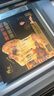 鋒味派黑椒牛肉薄底披薩1盒210g/片 牛肉芝士pizza餅比薩半成品學(xué)生早餐 曬單實(shí)拍圖