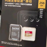 閃迪（SanDisk）256GB TF(MicroSD)內(nèi)存卡 4K極速金卡A2 V30 U3行車記錄儀 運(yùn)動(dòng)相機(jī)無(wú)人機(jī) 監(jiān)控存儲(chǔ)卡 讀190MB/s 曬單實(shí)拍圖