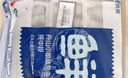 溫氏 公雞切塊1斤原切半只 散養土香雞塊 免切冷凍生鮮火鍋食材 曬單實(shí)拍圖