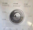 螢石E4P 600萬一鏡全景監(jiān)控?cái)z像頭 360°全景視野 畫中畫特寫放大 人形檢測(cè) 雙向語音 無線高清網(wǎng)絡(luò) 曬單實(shí)拍圖