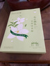 蘇小糖廈門(mén)特產(chǎn)伴手禮禮盒廈門(mén)鳳梨酥草莓奶芙雪花酥零食大禮包 黑金鳳凰酥180g/6顆 曬單實(shí)拍圖