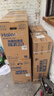 海爾（Haier）出品熱水器電熱水器2200W速熱家用40l洗澡節能省電儲水式50l小型租房?jì)?yōu)選上門(mén)安裝HC3新50L 2200W EC5001-HC3新 曬單實(shí)拍圖