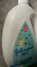 強生（Johnson）嬰兒牛奶沐浴露1kg*2 寶寶兒童青少年沐浴保濕乳液全家可用 曬單實(shí)拍圖
