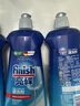 亮碟洗碗機專(zhuān)用漂洗劑500ml*3 光亮碗碟洗滌劑去漬去污通用 三瓶裝 500ml*3 曬單實(shí)拍圖
