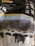 精氣神 國產(chǎn)無抗山黑豬肉餡750g 冷凍 約70%瘦肉餡 包子餡餃子餡肉丸子 曬單實拍圖